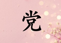 hŮЌٻɂ(g)_hŮٻ100փɂ(g)