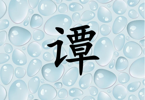 TŮЌˮɂ(g)_TŮˮ100փɂ(g)