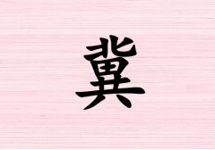 ռкЌٻɂ(g)_ռкٻ100փɂ(g)