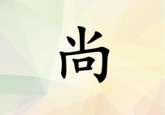 кЌٽɂ(g)_кٽ100փɂ(g)