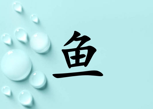 ~кЌˮɂ_~кˮ100փɂ