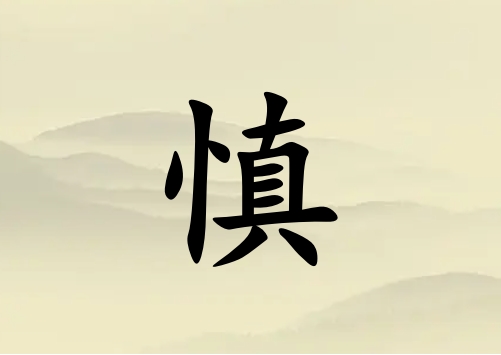 кЌɂ(g)_к100փɂ(g)