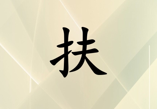 շŮЌٽɂ(g)_շŮٽ100փɂ(g)