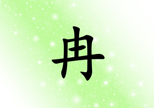 ȽŮЌľɂ(g)_ȽŮľ100փɂ(g)