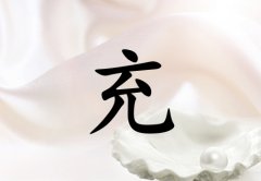 ճŮЌɂ_ճŮ100փɂ