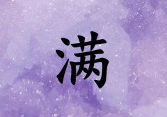 ՝M(mn)ŮЌɂ(g)_՝M(mn)Ů100փɂ(g)