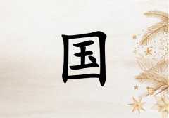 ՇŮЌٽɂ_ՇŮٽ100փɂ
