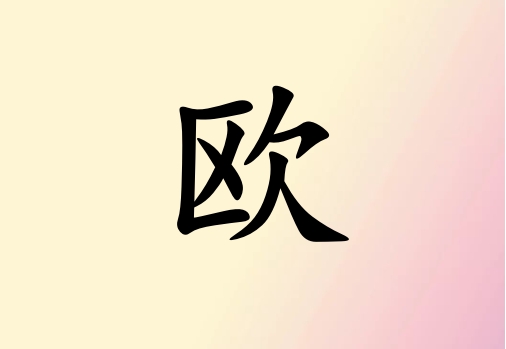 ՚WкЌٽɂ(g)_՚Wкٽ100փɂ(g)