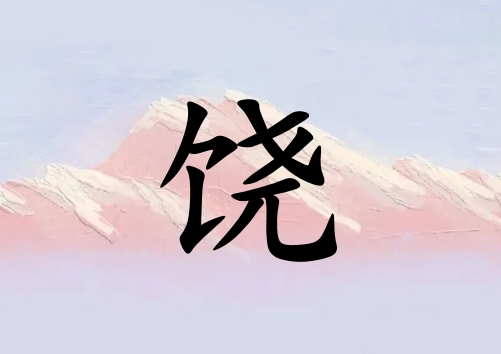 кЌɂ_к100փɂ