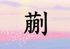 кЌٽɂ_кٽ100փɂ