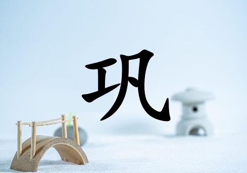 ŮЌˮɂ_Ůˮ100փɂ
