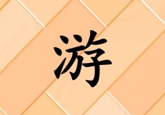 ŮЌɂ_Ů100փɂ
