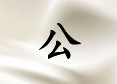 չŮЌˮɂ_չŮˮ100փɂ