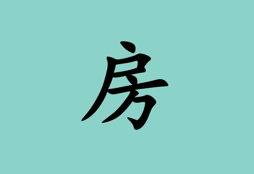 շкЌľ(g)_շкľ100(g)