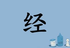 ս(jng)ŮЌٽ(g)_ս(jng)Ůٽ100(g)