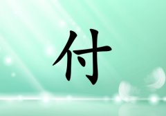 ոкЌľ(g)_ոкľ100(g)