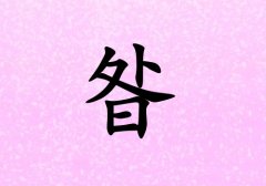 ŮЌٻ(g)_Ůٻ100(g)