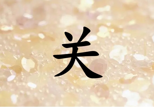 PкЌ_Pк100