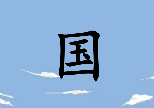 ՇкЌˮ(g)_Շкˮ100(g)