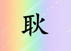 չкЌٽ(g)_չкٽ100(g)