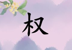 ՙ(qun)ŮЌٻ_ՙ(qun)Ůٻ100