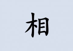 ŮЌˮ(g)_Ůˮ100(g)