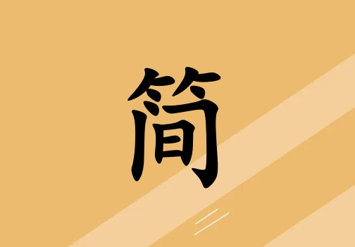 պ(jin)ŮЌ(g)_պ(jin)Ů100(g)