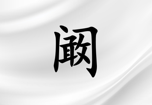 RŮЌٽ_RŮٽ100