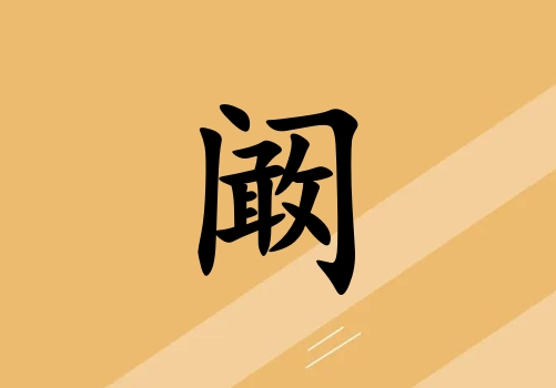 RŮЌ(g)_RŮ100(g)