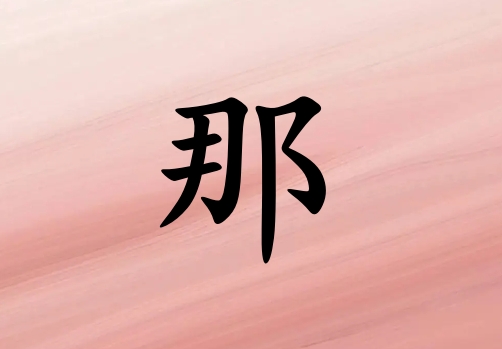 ŮЌٻ_Ůٻ100