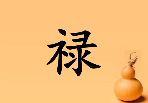 յŮЌ(g)_յŮ100(g)