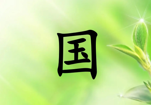 Շ(gu)ŮЌľ(g)_Շ(gu)Ůľ100(g)
