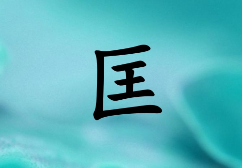 տŮЌˮ(g)_տŮˮ100(g)