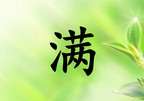 ՝MŮЌľ(g)_՝MŮľ100(g)