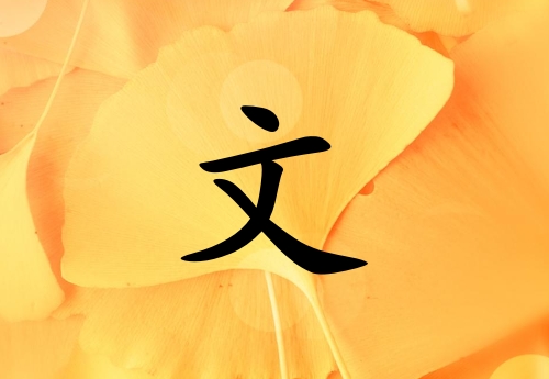 ŮЌ(g)_Ů100(g)
