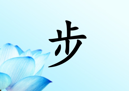 ղŮЌˮ(g)_ղŮˮ100(g)
