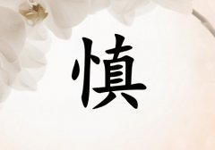 ŮЌٽ(g)_Ůٽ100(g)