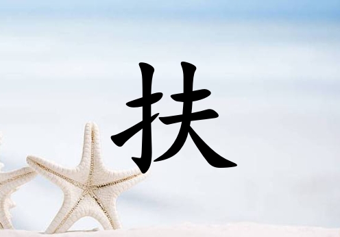 շкЌˮ(g)_շкˮ100(g)