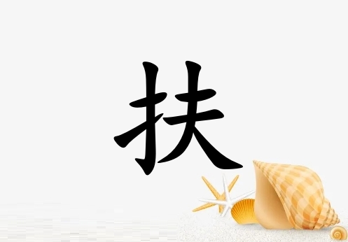 շкЌٻ_շкٻ100