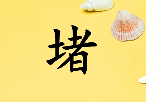 նкЌٽ(g)_նкٽ100(g)