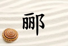 BкЌ(g)_Bк100(g)