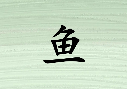 ~ŮЌľ(g)_~Ůľ100(g)