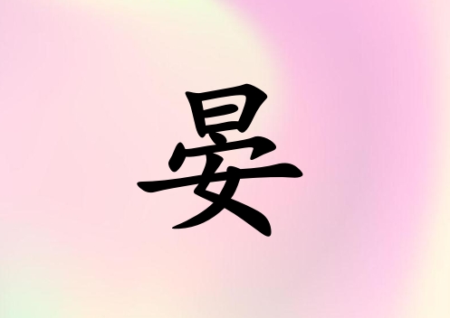 ŮЌٻ(g)_Ůٻ100(g)