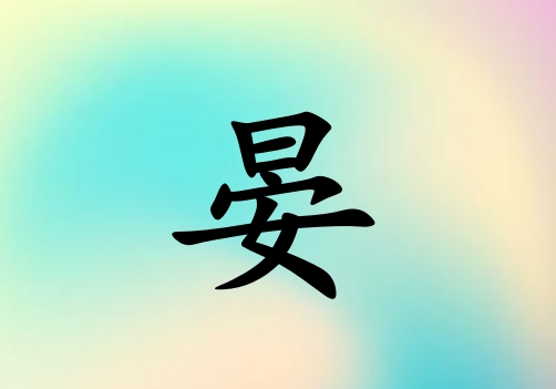 ŮЌ(g)_Ů100(g)