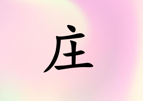 fŮЌٻ(g)_fŮٻ100(g)