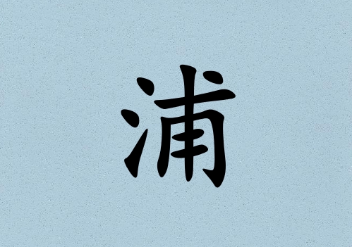 ŮЌľ(g)_Ůľ100(g)