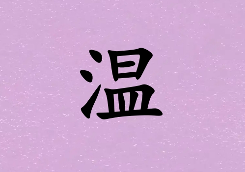 ՜ŮЌٻ(g)_՜Ůٻ100(g)