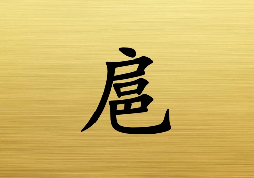 ŮЌ(g)_Ů100(g)