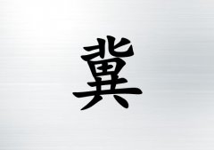 ռŮЌٽ(g)_ռŮٽ100(g)