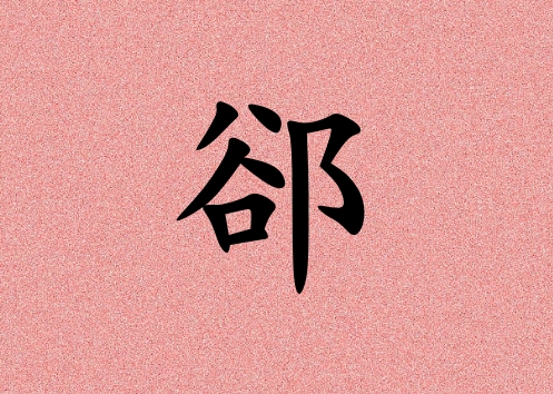 SŮЌٻ(g)_SŮٻ100(g)